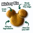 Mickey-Bix Barna mártással, 100 g (ParkLife)